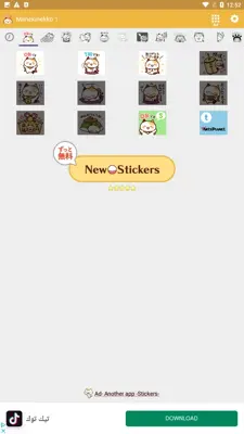 ManekiNekko Stickers android App screenshot 0